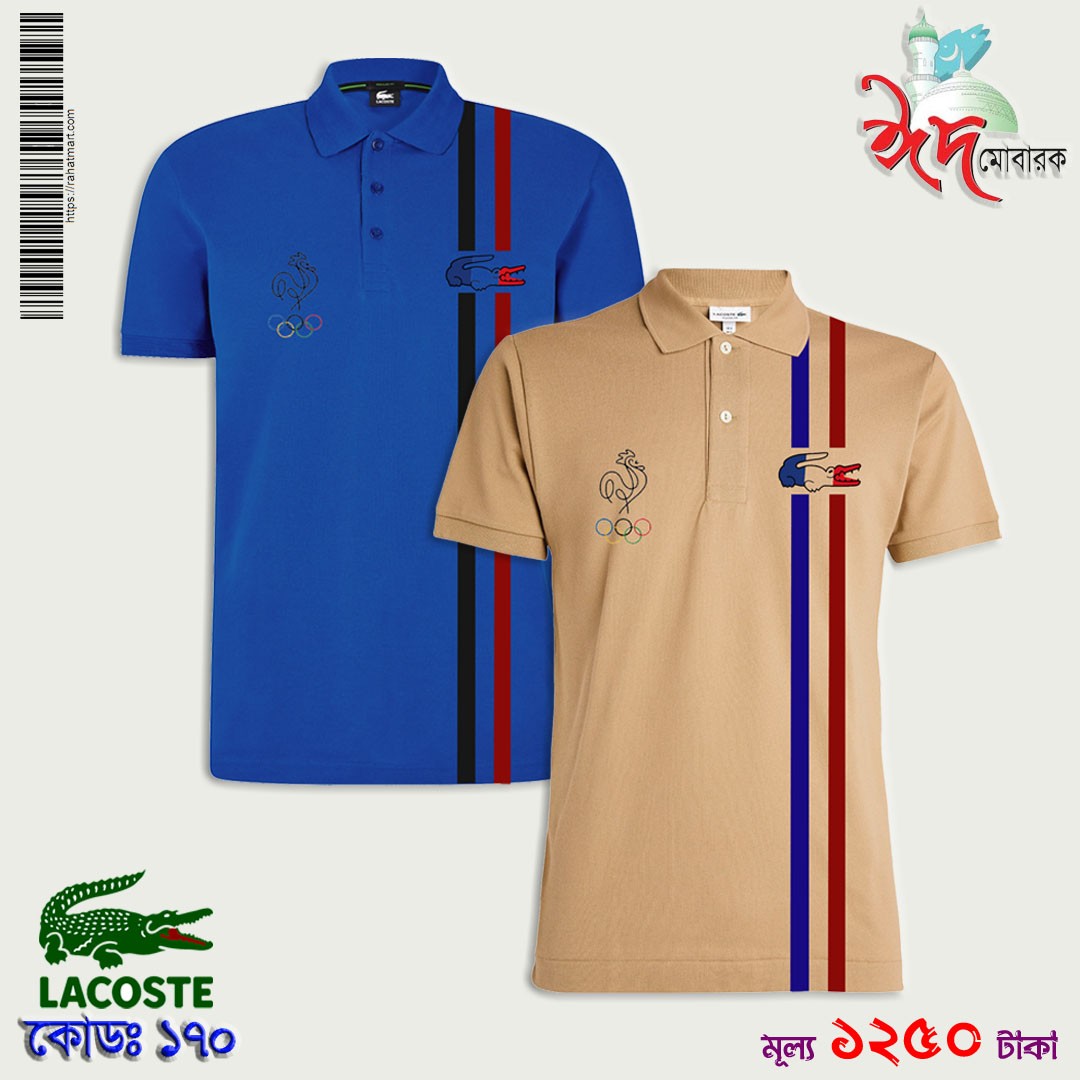 LACOSTE Solid Brand Polo Shirt Package