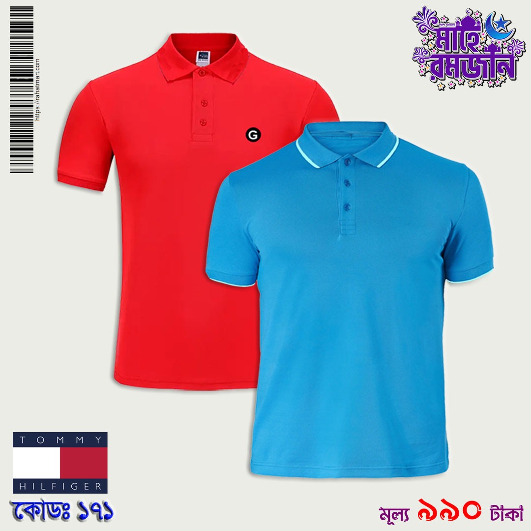 Tommy Hilfiger Cotton Solid Polo Shirt Package